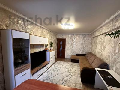 2-бөлмелі пәтер · 52 м² · 2/5 қабат, Наурызбай батыр, бағасы: 51.5 млн ₸ в Алматы, Алмалинский р-н