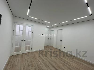 3-комнатная квартира · 50 м² · 4/14 этаж, Жандосова 94/8 за 52 млн ₸ в Алматы, Бостандыкский р-н