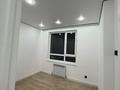 3-комнатная квартира · 50 м² · 4/14 этаж, Жандосова 94/8 за 52 млн ₸ в Алматы, Бостандыкский р-н — фото 4