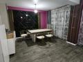 2-комнатная квартира · 44 м² · 2/6 этаж, Жунисова 2/13 к1-27, 2/13 к28-33м, 2/13 к28-30Б за 30.5 млн ₸ в Алматы, Наурызбайский р-н — фото 2