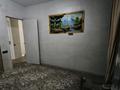 2-комнатная квартира · 44 м² · 2/6 этаж, Жунисова 2/13 к1-27, 2/13 к28-33м, 2/13 к28-30Б за 30.5 млн ₸ в Алматы, Наурызбайский р-н — фото 5