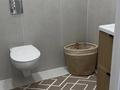 2-бөлмелі пәтер · 75.3 м² · 9/12 қабат, Улы дала, бағасы: 550 000 ₸ в Астане, Есильский р-н — фото 10