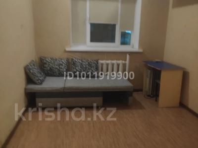 1-бөлмелі пәтер · 17 м² · 1/5 қабат, мкр Каргалы 6 — Егор Редько 6, бағасы: 120 000 ₸ в Алматы, Наурызбайский р-н