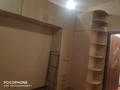 1-бөлмелі пәтер · 17 м² · 1/5 қабат, мкр Каргалы 6 — Егор Редько 6, бағасы: 120 000 ₸ в Алматы, Наурызбайский р-н — фото 3