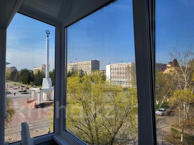Продажа квартир в Северо-Казахстанской обл.: 1-комнатная квартира · 32 м² · 4/4 этаж, Конституции за 14.6 млн 〒 1-комнатная квартира · 32 м² · 4/4 этаж, Конституции за 14.6 млн 〒 в Петропавловске