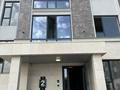 4-бөлмелі пәтер · 140 м² · 1/4 қабат, мкр Акжайык, Толеметова 18 — Утегенова, бағасы: 60 млн ₸ в Шымкенте, Абайский р-н — фото 2