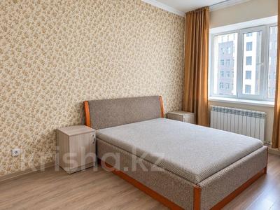 3-бөлмелі пәтер · 74 м² · 4/9 қабат, Бухар Жырау 34 — Бокейхана, бағасы: 320 000 ₸ в Астане, Есильский р-н