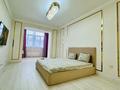 1-комнатная квартира · 50 м² · 4/8 этаж, мкр. Алтын орда, Санкибай батыра 40Е за 15 000 ₸ в Актобе