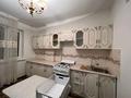 1-комнатная квартира · 32 м² · 3/5 этаж, Бухар жырау 63 за 6 000 ₸ в Караганде, Казыбек би р-н — фото 6