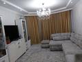 Отдельный дом · 5 комнат · 200 м² · 10 сот., мкр Уркер, Байғозы Батыр 20 — Байзақ Датқа за ~ 79.7 млн ₸ в Астане, Нура р-н — фото 7