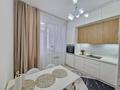 3-комнатная квартира · 93.7 м² · 3/7 этаж, мкр Баганашыл 46 — ‼️СРОЧНО ПРОДАЁТСЯ‼️ за 80 млн ₸ в Алматы, Бостандыкский р-н — фото 2
