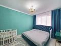 3-комнатная квартира · 93.7 м² · 3/7 этаж, мкр Баганашыл 46 — ‼️СРОЧНО ПРОДАЁТСЯ‼️ за 80 млн ₸ в Алматы, Бостандыкский р-н — фото 4