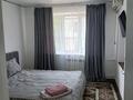 2-бөлмелі пәтер · 54 м² · 3/3 қабат, Тастақ-2 ш/а., Абылайхана 27, бағасы: 15 000 ₸ в Алматы, Алмалинский р-н — фото 4