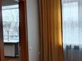 2-комнатная квартира, 41 м², 3/4 этаж, Интернациональная за 13.4 млн 〒 в Петропавловске — фото 11