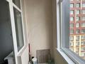 2-комнатная квартира · 49.03 м² · 8/17 этаж, Толе би 16 — Назарбаев Университет, Экспо,Астана Арена,Школы,Детские сады за ~ 33.7 млн ₸ в Нура р-н
