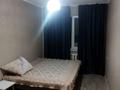 2-комнатная квартира · 45 м² · 4/4 этаж, Мира 75\1 за 150 000 ₸ в Каскелене — фото 5