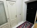 3-комнатная квартира · 100 м² · 3/10 этаж, мкр Нурсая, Т. Жумагалиева 10 за 45 млн ₸ в Атырау — фото 13