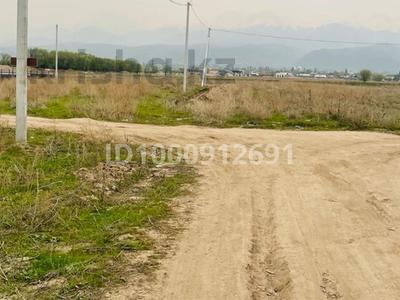 Участок · 5 соток, Абай за 32 млн 〒