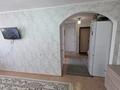 3-комнатная квартира · 60 м² · 3/5 этаж, абая 13 за 23.6 млн ₸ в Усть-Каменогорске — фото 23