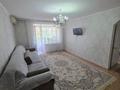 3-комнатная квартира · 60 м² · 3/5 этаж, абая 13 за 23.6 млн ₸ в Усть-Каменогорске — фото 2