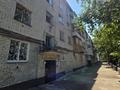 3-комнатная квартира · 60 м² · 3/5 этаж, абая 13 за 23.6 млн ₸ в Усть-Каменогорске — фото 37