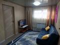 Отдельный дом · 3 комнаты · 50 м² · 0.1 сот., мкр Альмерек, Уссурийская 74 — Пархоменко за 280 000 ₸ в Алматы, Турксибский р-н — фото 11