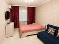 1-комнатная квартира · 30.4 м² · 1/4 этаж, Кунаева, ул. 17 за 25.5 млн ₸ в Алматы, Медеуский р-н