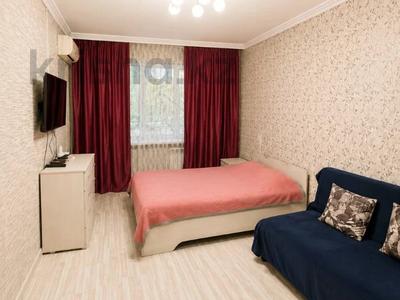 1-комнатная квартира · 30.4 м² · 1/4 этаж, Кунаева, ул. 17 за 25.5 млн ₸ в Алматы, Медеуский р-н