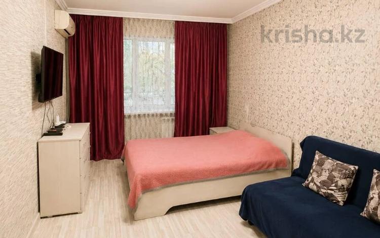 1-комнатная квартира · 30.4 м² · 1/4 этаж, Кунаева, ул. 17 за 25.5 млн ₸ в Алматы, Медеуский р-н — фото 8