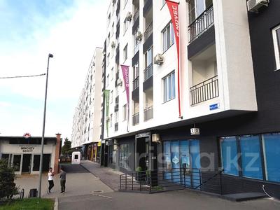 2-комнатная квартира · 52.3 м² · 3/7 этаж, проспект Абая — УтегенБатыра за 52.3 млн ₸ в Алматы, Бостандыкский р-н