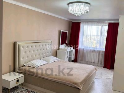 3-комнатная квартира · 110 м² · 9/9 этаж, Кунаева 1/7 — Кунаева за 22 млн ₸ в Актобе, мкр. Курмыш