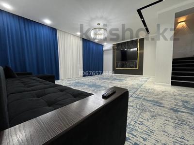 Часть дома · 5 комнат · 250 м² · 1 сот., 21-й мкр 36/1 за 60 млн ₸ в Актау