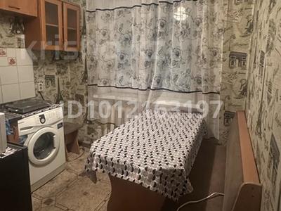 1-комнатная квартира · 42 м² · 2/5 этаж, Глинки — Напротив университета Шакарим за 13 млн ₸ в Семее