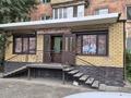 Магазины и бутики · 73.7 м² за 80 млн ₸ в Семее