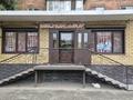 Магазины и бутики · 73.7 м² за 80 млн ₸ в Семее — фото 2