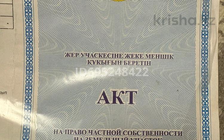 Участок 10 соток, Шахтерский 49 за 7 млн 〒 в Караганде — фото 2