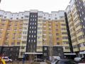 2-бөлмелі пәтер, 41.7 м², 5/12 қабат, Кудайбердиулы 23, бағасы: 20 млн 〒 в Астане, Алматы р-н — фото 16