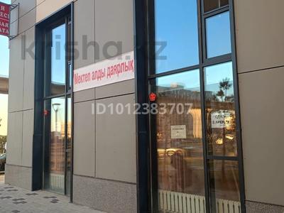 Офисы, магазины и бутики, склады, салоны красоты, фитнес и спорт, образование, конференц-залы, кабинеты и рабочие места, студии · 70 м² за 800 000 ₸ в Астане, Сарайшык р-н