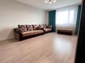 1-комнатная квартира · 43.5 м² · 10/10 этаж, Сатпаева 23 за 22 млн ₸ в Астане, Алматы р-н — фото 5