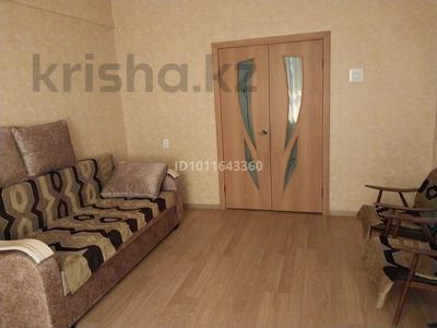 2-бөлмелі пәтер · 61 м² · 5/5 қабат, Назарбаева 6 — Дворец Спорта, бағасы: 160 000 ₸ в Усть-Каменогорске