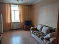 2-бөлмелі пәтер · 61 м² · 5/5 қабат, Назарбаева 6 — Дворец Спорта, бағасы: 160 000 ₸ в Усть-Каменогорске — фото 9