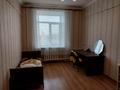 2-бөлмелі пәтер · 61 м² · 5/5 қабат, Назарбаева 6 — Дворец Спорта, бағасы: 160 000 ₸ в Усть-Каменогорске — фото 10