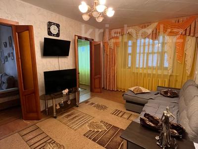 3-комнатная квартира · 47.6 м² · 5/5 этаж, Павлова 32 — Лермонтова за 15.5 млн 〒 в Павлодаре