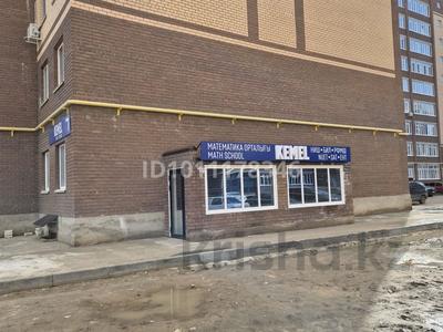 Свободное назначение · 80 м² за 25 млн ₸ в Уральске