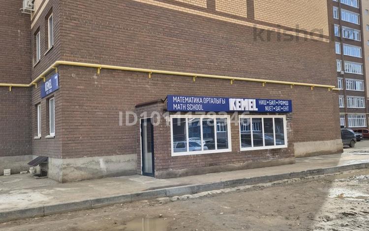 Свободное назначение · 80 м² за 25 млн ₸ в Уральске — фото 2