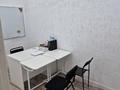 Свободное назначение · 80 м² за 25 млн ₸ в Уральске — фото 8