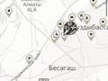 2-комнатная квартира · 52 м² · 4/7 этаж, ЕС ай 39 за 28 млн ₸ в Туздыбастау (Калинино) — фото 5