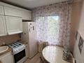 3-бөлмелі пәтер · 60 м² · 4/4 қабат, мкр №10 А, 10 а микрорайон, бағасы: 33.5 млн ₸ в Алматы, Ауэзовский р-н — фото 12