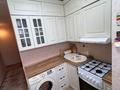 3-бөлмелі пәтер · 60 м² · 4/4 қабат, мкр №10 А, 10 а микрорайон, бағасы: 33.5 млн ₸ в Алматы, Ауэзовский р-н — фото 14
