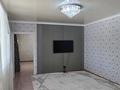 Отдельный дом · 4 комнаты · 94 м² · 8.5 сот., Байдибек Баба — Домалак Ана за 32.5 млн ₸ в Таразе — фото 4